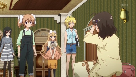 ANCB001325