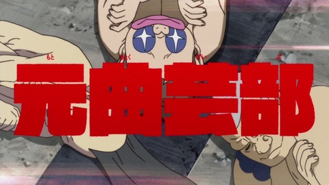 ancb00248