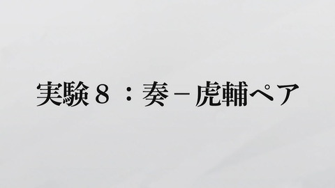 ancb00324