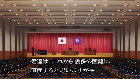 ancb02428
