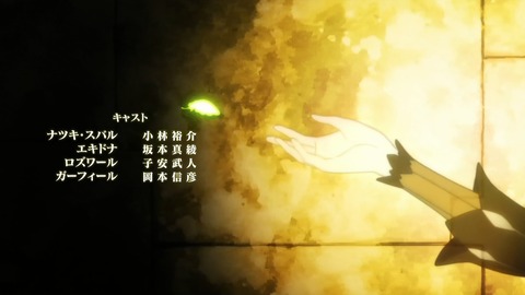 ancb00597