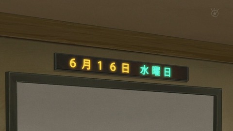 ancb000484