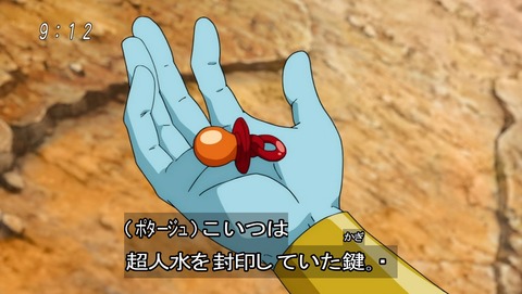 ancb01516