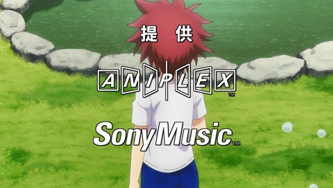 ANCB003430