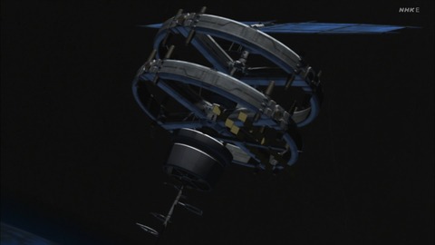 ancb01704