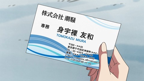 ANCB002221