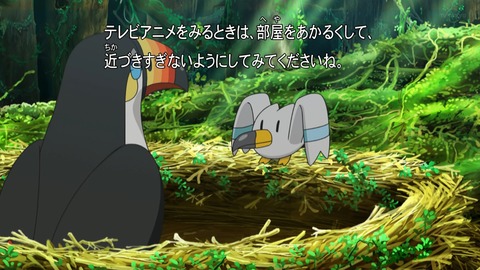 ancb00127