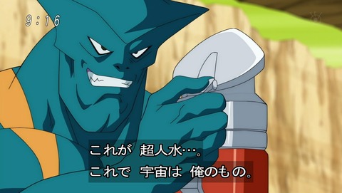 ancb02301