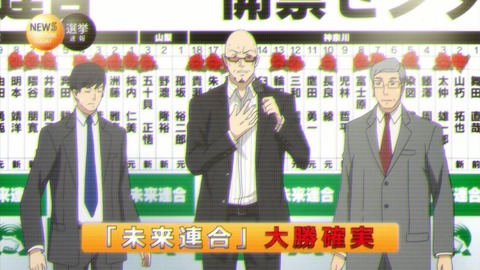 ancb06923