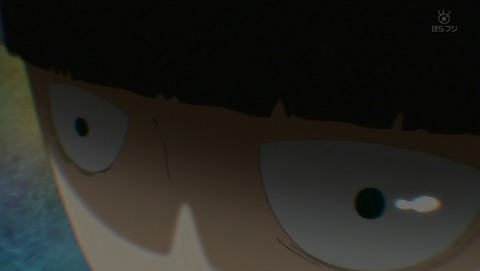 ANCB002180