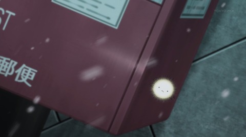 ancb01092