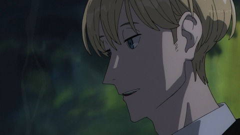 Acca13区監察課 第12話 感想 フラワウと視聴者に秘密の逆転計画 最終回 あにこ便 Acca13区監察課 第12話 感想 フラワウと視聴者に秘密の逆転計画 最終回 あにこ便