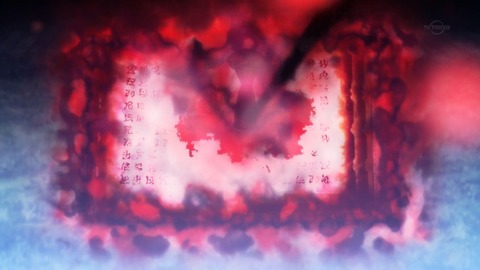 ancb04438