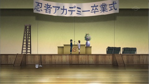 ancb00924