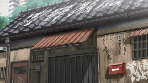 ANCB001178