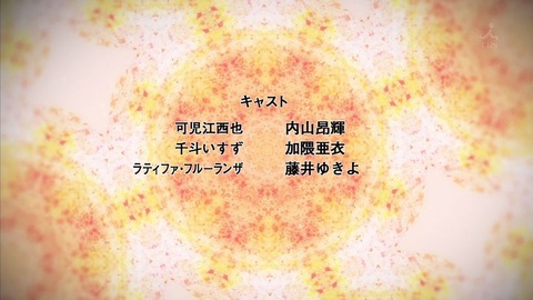 ancb02695
