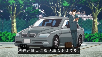 金田一 R 20話 412