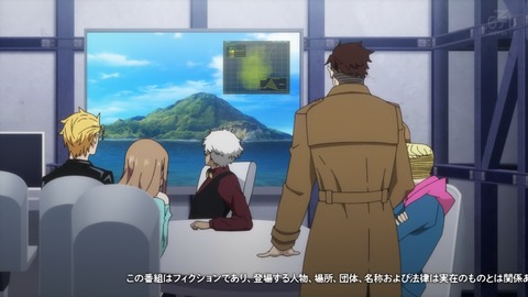 THE MARGINAL SERVICE 6話 感想 004