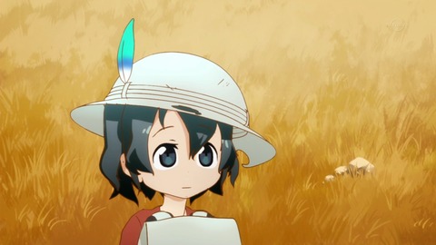 けものフレンズ 1話 感想 1252