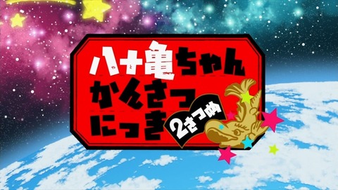 ancb000331