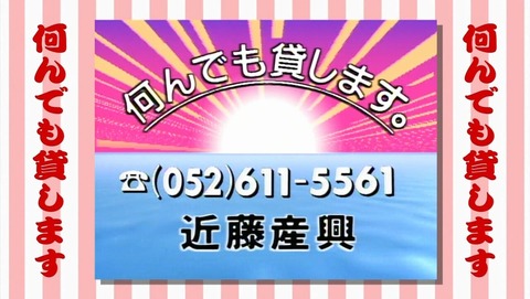 ancb000489