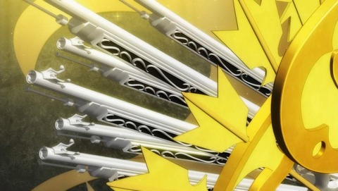 ancb001523