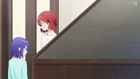 ANCB001284