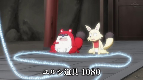 ancb01841