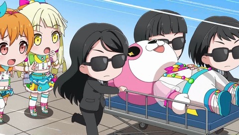 ガルパ☆ピコ～大盛り～ 6話 感想 0005