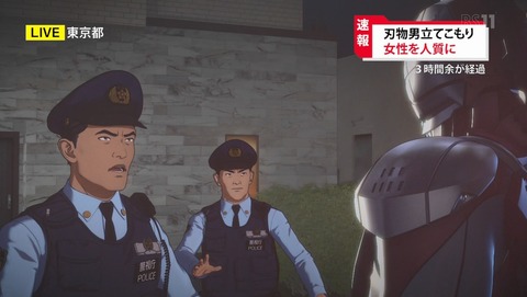ANCB002124