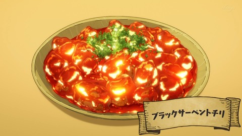 ancb01615