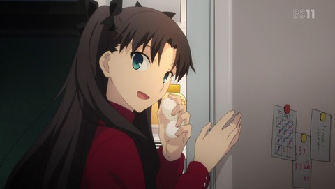 Fate stay night UBW 14話 感想 47