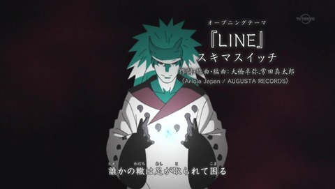 ナルト疾風伝 第678話 感想 ついに黒幕の黒幕の黒幕の 登場 あにこ便 ナルト疾風伝 第678話 感想 ついに黒幕の黒幕の黒幕の 登場 あにこ便