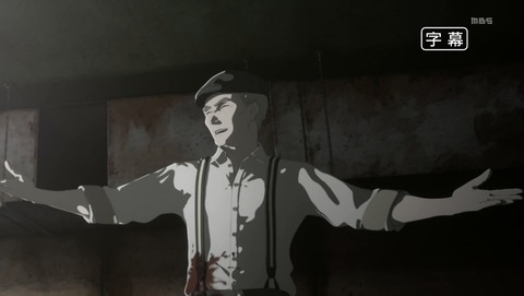 亜人 第9話 感想 永井圭は静かに暮らしたい あにこ便