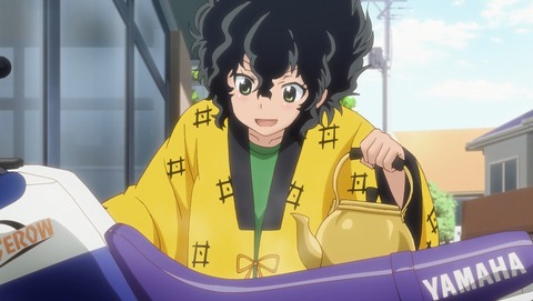 ANCB001030