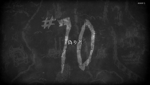 ANCB003191