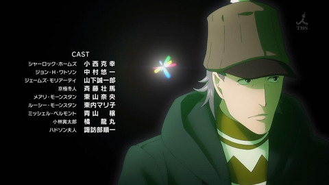 ancb00539