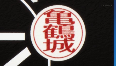 ANCB002654