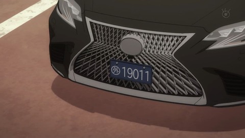 ancb000680