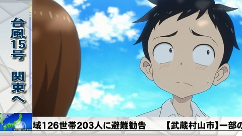 ancb03430