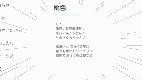 ANCB001396