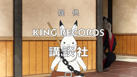 鬼灯の冷徹 2期 21話 感想 6