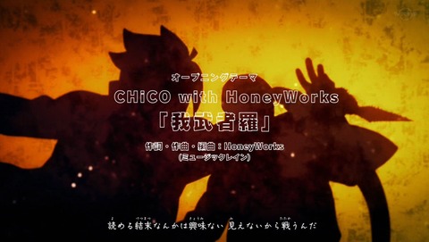 Boruto ボルト 第219話 感想 イッシキの隠し玉 コードの秘密 あにこ便 Boruto ボルト 第219話 感想 イッシキの隠し玉 コードの秘密 あにこ便
