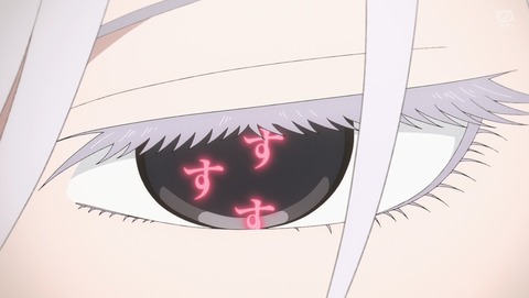 SPY×FAMILY スパイファミリー 3期 43話 感想 白い嫉妬 イーデン校バスジャック事件 09