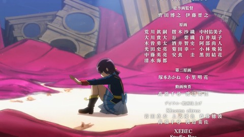 ANCB005241