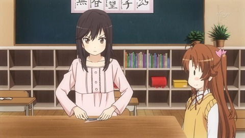 のんのんびより 2話 感想 1638