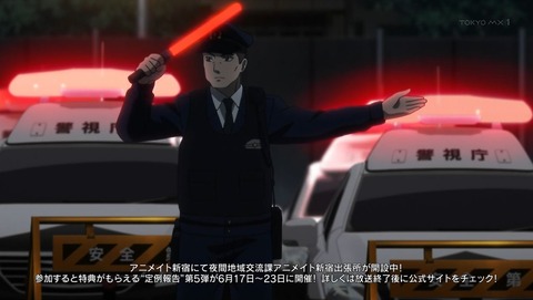 ancb00231