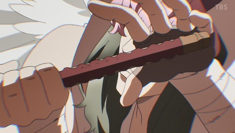 ANCB002045