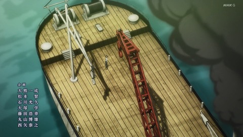 進撃の巨人 The Final Season 87話 最終回 感想 人類の夜明け 43
