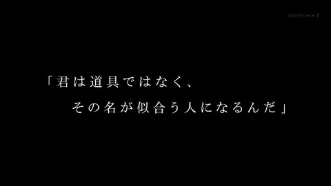 ancb04493